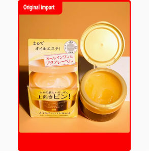 Nhật Bản mới Shiseido nước con dấu năm trong một kem dưỡng da vàng đàn hồi ngừa nếp nhăn làm săn chắc dưỡng ẩm mặt nạ