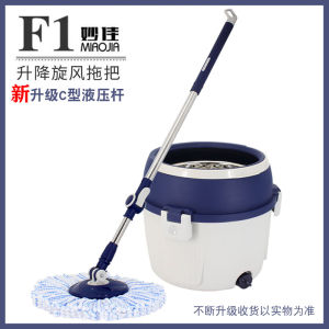 Stainless Steel Single Bucket Rotating Mop Bucket Hand Press Double Drive Household Cleaning Tool Easy to Use Floor Cleaner