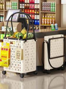 Lightweight Foldable Shopping Cart