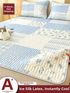 KAMONI | Cooling Washable Mattress Summer A-Class