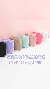 【IN STOCK】 Multicolor Sanitary Pad Bags Portable Home Organization Napkin Storage Organizer Makeup Bags