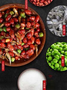 Manyuanxing Fried Silver Fish with Peanuts Yanbian Korean Small Vegetables Spicy Small Fish Dry Mixing Peas Peanut Commercial Antipasuto Snacks