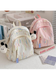 OUDENGPAI | Childrens Travel Backpack Lightweight Dual-Shoulder Bag Sweet School Style Zipper Closure Soft Handle External Pocket For Girls