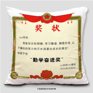 Khăn Trải Bàn Học Sinh Mô Phỏng Khăn Trải Bàn Trang Trí Phòng Khách Khăn Trải Bàn Họa Tiết Hiện Đại Đơn Giản Khăn Trải Bàn PP Cotton