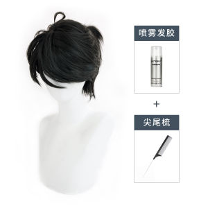 Phụ Kiện Cosplay Tóc Giả Của Người Chơi Điện Tử Của Người Tù Của Nhà Hàng Durian Palace Phụ Kiện Tóc Giả Đầu