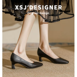 LIQIXIEFANG | Retro French Design Square Toe Coarse Heel Womens Single Shoes