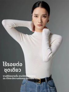 เสื้อสเวตเตอร์ถักผ้าขนสัตว์คอสูงสำหรับผู้หญิง ทรงเข้ารูป หนา ใส่ได้ตลอดทั้งปี ผ้าขนสัตว์ผสมโพลีเอสเตอร์ คอวี แขนยาว สีพื้น