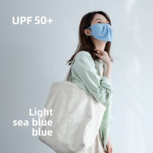 SHANCHUN | UV Protection Breathable Face Mask