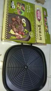 Panggangan BBQ Premium Multi Roaster/Square Multi Roaster 32cm
