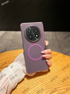 Ultra-thin Matte Translucent Magnetic Charging Case