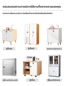 elinksmart | Fingerprint Smart Drawer Lock No-drilling Installation