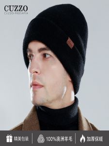 Pure Wool Knitted Hat Mens Winter Thick Warm Earflap Hat Luxury Cashmere Soft Comfortable Casual Style Gift Box Set