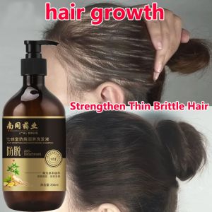 Anti-hair loss and hair growth shampoo Polygonum multiflorum hair solidifying anti-hair loss Antipruritic anti-dandruff oil control anti-itch and smooth shampoo