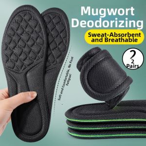 NUOXINXIAO | Antibacterial Odor-Reducing Sweat-Absorbent Anti-Slip Breathable Summer Shoes Insoles