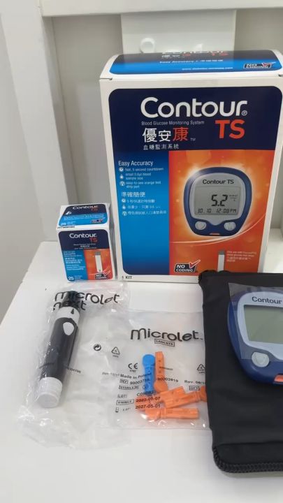 (LifeTime Warrany) Ascensia Contour TS Starter Kit Glucose Meter Blood ...