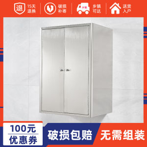 Wall-Mounted 304 Stainless Steel Storage Cabinet Kitchen Bathroom Organizer Hanging Cabinet Luxury Metal Craft Customizable