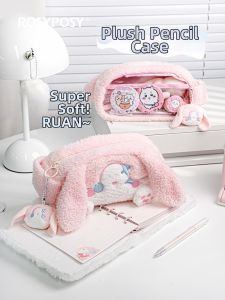 Fluffy Cute DIY Ita Pen Pouch Large Capacity Creative Minimalist