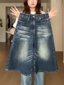QIANCHANGNAAI | Washed Old Aesthetic Streetwear Denim Shorts