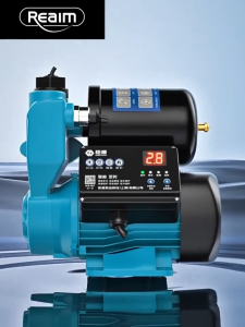 REAIM Intelligent Self-Priming Pump Dual Outlet High Head High Pressure Smart Automatic Booster Pump for Pressure Boosting