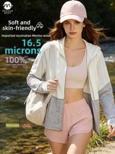 Menyanull | Sun Protection Merino Wool Fast Drying Hooded Jacket