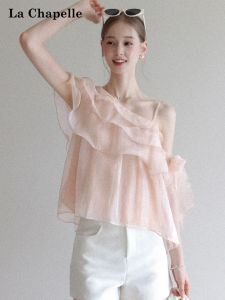 La Chapelle | Áo Blouse Không Tay Kiểu Dáng Xòe Off-Shoulder