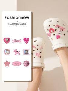 Adorable Detachable Shoe Buckle Accessory Shoe Flower Slippers DIY Decorative Hole Design Footwear Accessories Summer 2024