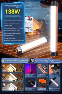 SUIYI | Long-lasting Portable Magnetic Camping Light