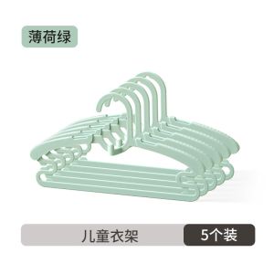 Childrens Retractable Clothes Hanger Baby Laundry Drying Rack High End Seamless Clothes Support Anti Slip Home Use Hanging Clothes Tool