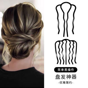 ขี้เกียจ เด็กผู้หญิง ผม การจัดสไตล์ เครื่องมือ U-Shaped Bun หวีผมอาบน้ําคงที่ กิ๊บติดผม ผู้หญิง เรียบง่าย อุปกรณ์เสริมผมตกแต่งผม