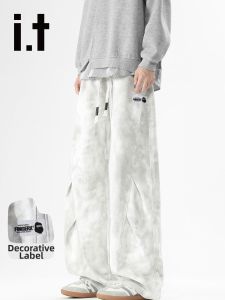 FINGERCROXX | Loose Casual Tie Dye Knit Pants