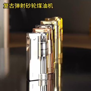 Adjustable Flame Metal Windproof Lighter Luxury Refillable Butane Torch with Gift Box for Men BLM