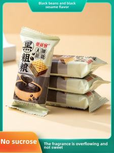 Nutritious Black Sesame Whole Grain Wafers Snack Biscuits Leisure Food Bulk Pack Xingqingwang Brand Chinese Manufacture