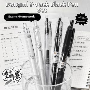 YUGUANG | Quick-drying Smooth Black Pen for Exams