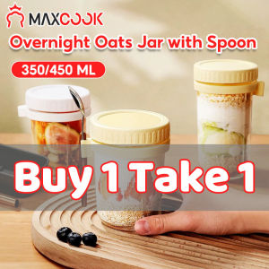 Maxcook Buy 1 Take 1 350/450 ML Oatmeal Cup Free Spoon Sealed Yogurt Cereal Mug Gradient Portable Salad Cup Gift