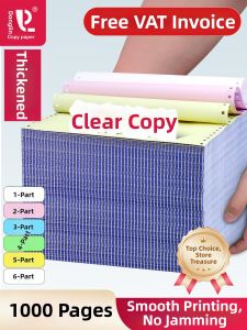 DONGLIN Copy paper | Computer Printout Paper for Dot Matrix Printer