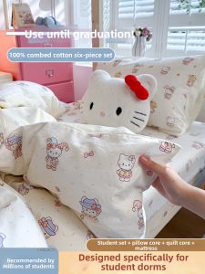 SHAYA | All-Cotton Bedding Set 6pcs