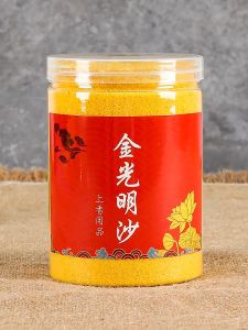 SWL 1KG金刚沙 金光明沙 香炉专用 供奉拜佛 金玉明沙 熏香用品 Incense Burner Special Sand Ash Emery for Buddha Gold Sand Incense Ash Powder
