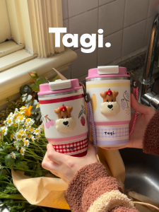 Tagi. Popcorn Stainless Steel Tumbler 480ML Thermal Flask Bottle