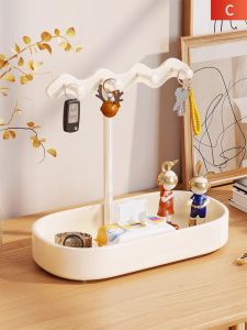 QINQI | Multi-functional Decorative Storage Rack Key Holder