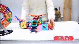 Bộ đồ chơi xếp hình nam châm thông minh cho bé 30/60/72 pcs trẻ em khối xây dựng từ tính kích thước nhỏ cho bé trai xây dựng bộ gốc