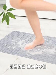 Non-slip PVC Bathroom Mat Waterproof Rubber Anti Slip Bathroom Mat Thickened Large Size Quick Dry Eco-Friendly Elegant Safety White Suction Anti Slip Bathroom Accessories Kitchen Toilet Door Hotel High Quality Durable Skin-friendly Floor Mat Shower Mat