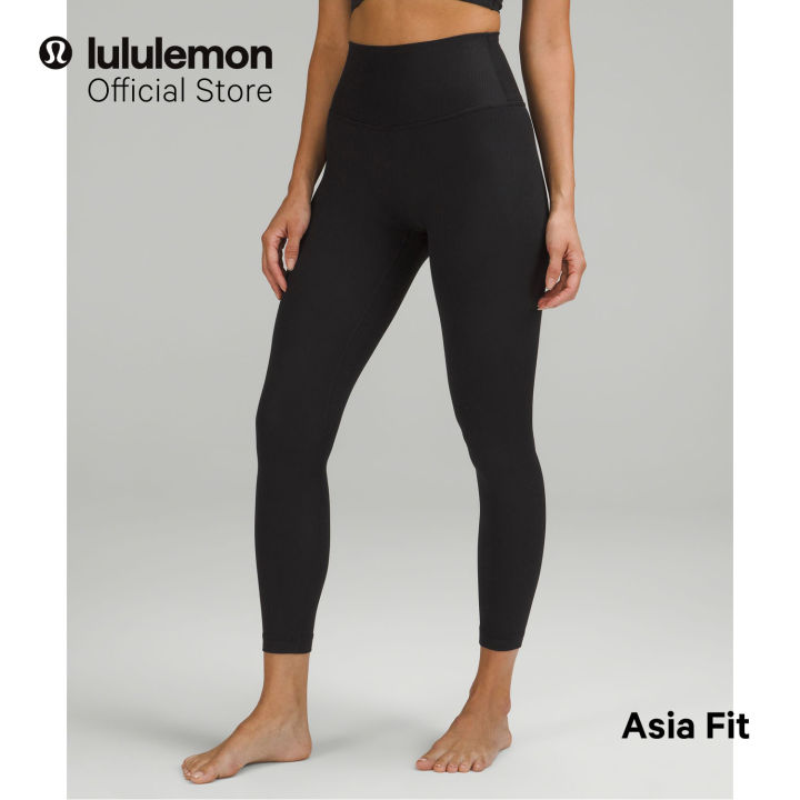 lululemon Womens Align Ribbed High Rise Pant 24 Asia Fit yoga pants Lulu Ribbed High Rise Pant Lululemon Wide Leg Pants Long Sleeve Lululemon Shirt Lululemon On The Fly Pants