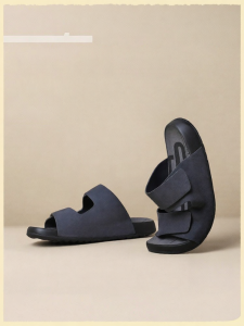 Belle | Celebrities Favorite Summer New Casual Slip-Ons