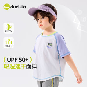 Sun Protection Quick Dry Baby Summer Short Sleeve T-Shirt Boys Girls Childrens Clothing Doudou Home Korean Style Polyester Fiber
