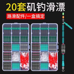 Bộ Đồ Câu Cá Bằng Nhựa Đặc Biệt Cho Câu Cá Trên Bờ Và Câu Cá Lơ Lửng Bộ Hạt Không Gian Đầy Đủ Bộ Dây Câu Cá