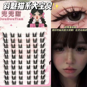 Natural Looking Big Volume Fake Eyelashes Tower Top Dense Single Cluster Artificial Fiber Black Stem for Any Skin Type