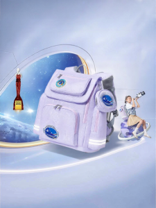 LETOPO | Spine Protecting & Load Reducing Designer School Backpack for Pupils