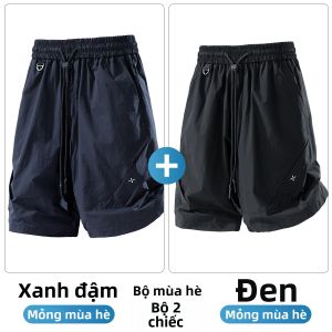 Paul Frank | Quần Short Thể Thao Thoáng Khí Chống Ẩm