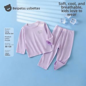 Usbettas | Cotton Air Conditioned Children Pajama Set