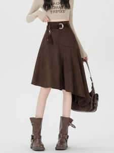 Spring Fashionable Asymmetric French Retro Half Skirt